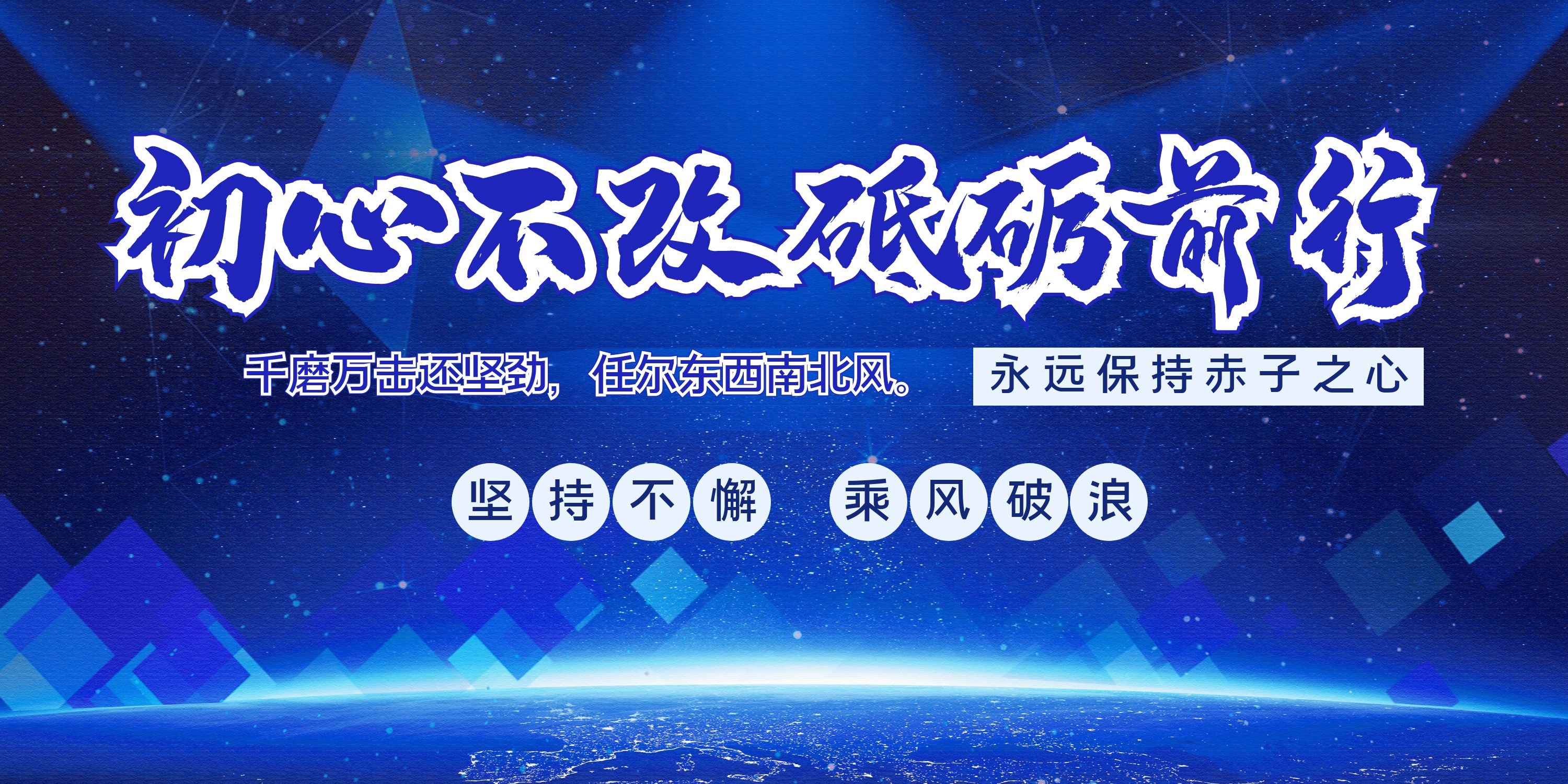 民生藥業(yè)